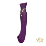 ザロ クイーン パープル(ZALO QUEEN)