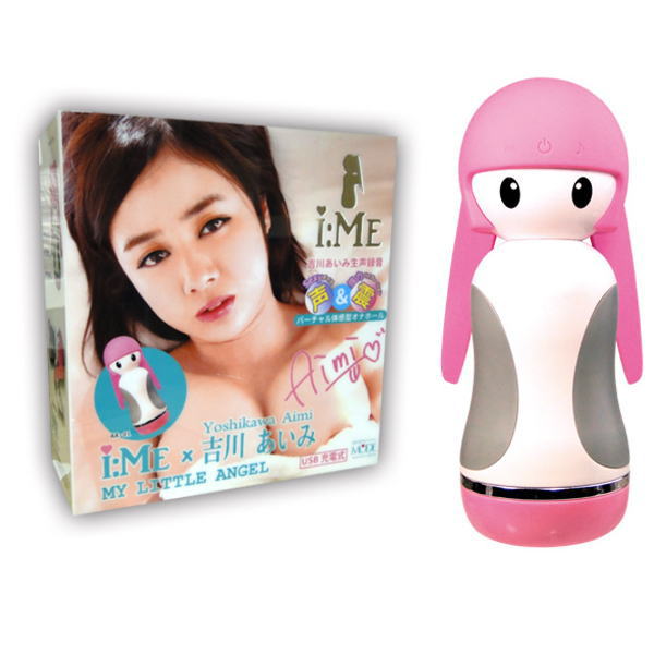 モードデザイン アイミー チェリー (MODE DESIGN i:Me )