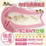 A_1201200