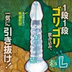 A_9909461