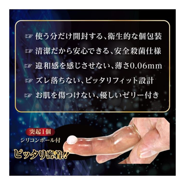 P_C0433