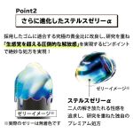 P_C0469
