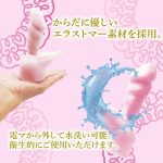 P_DM0168