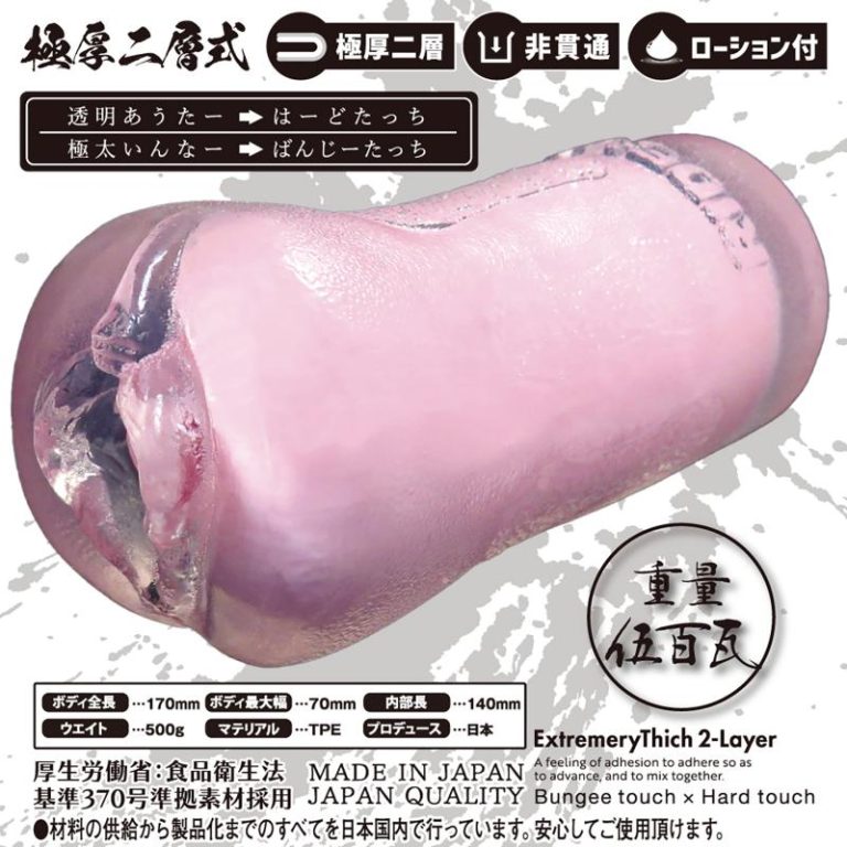 P_H2789