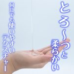 P_L0031