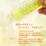 P_L1044