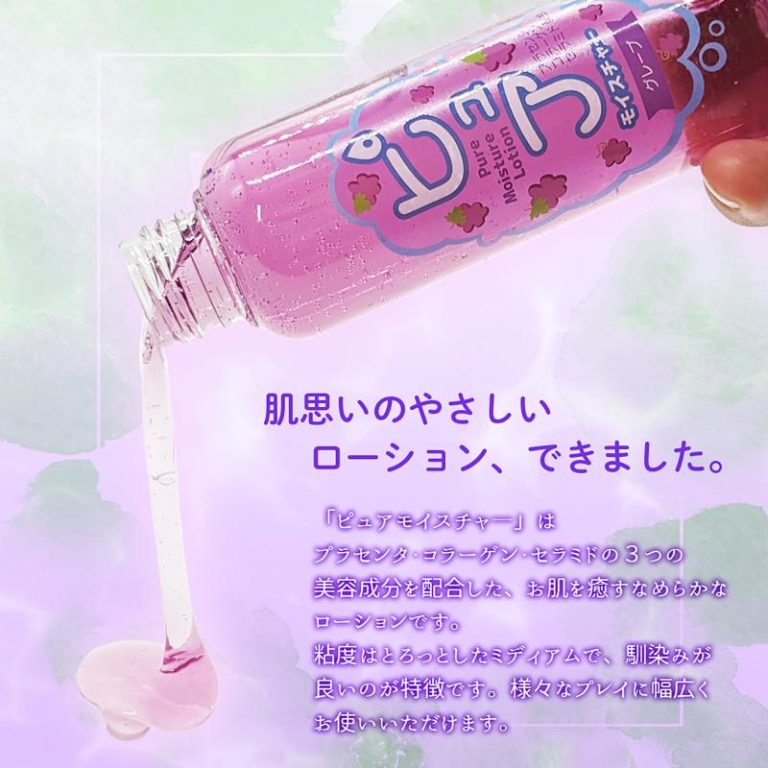 P_L1045
