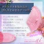 P_V0315P
