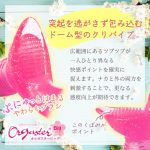 P_V0358NP