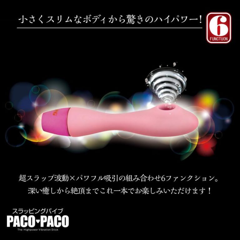 P_V2107