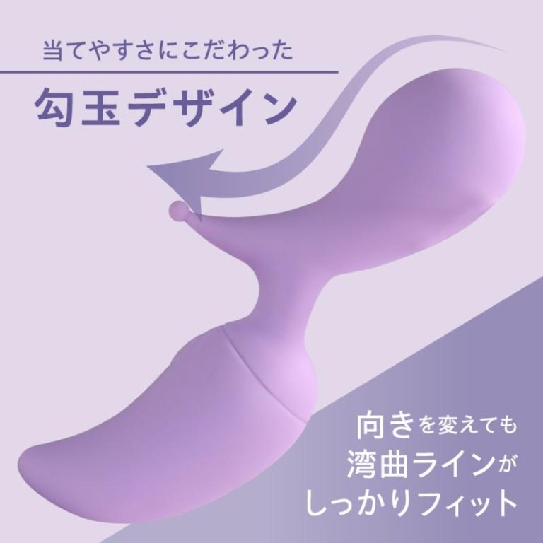 P_V2121