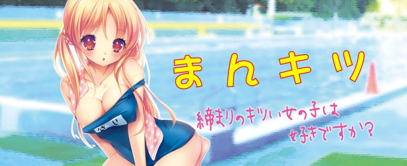 H0019_banner