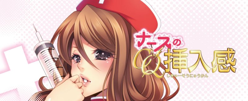 H0026_banner