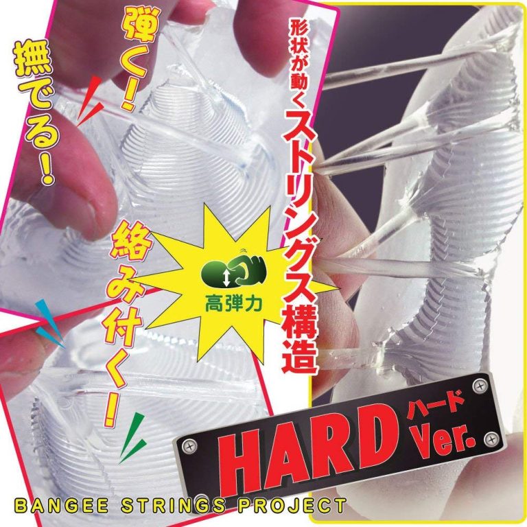 RJ_Ｈ0038