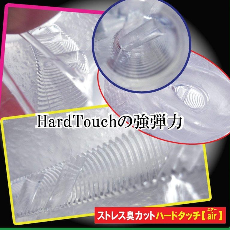 RJ_Ｈ0038